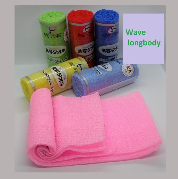 Wave Longbody shower towel 