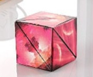 Galaxy 3D Magnetic Magic Cube - Red