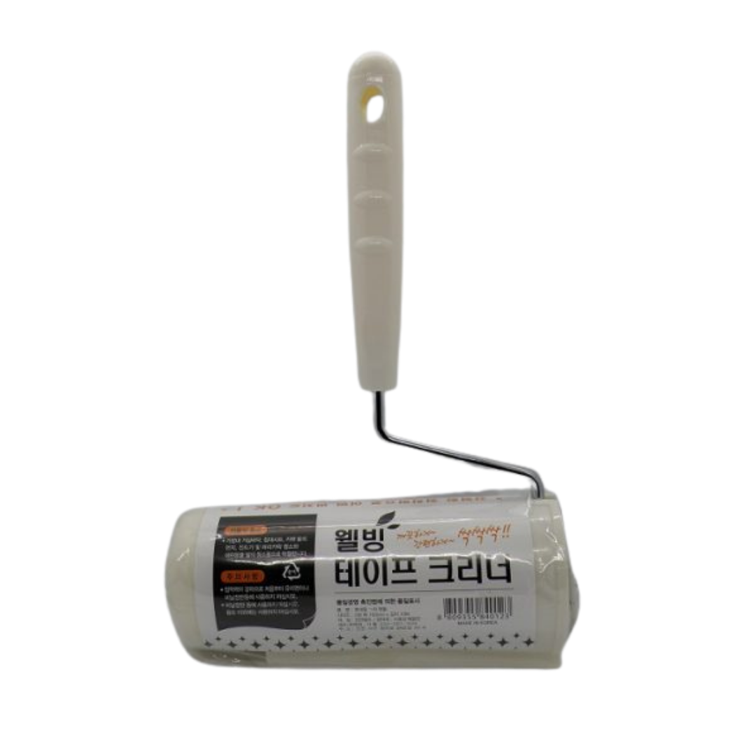 Tape Cleaner (Main Body)