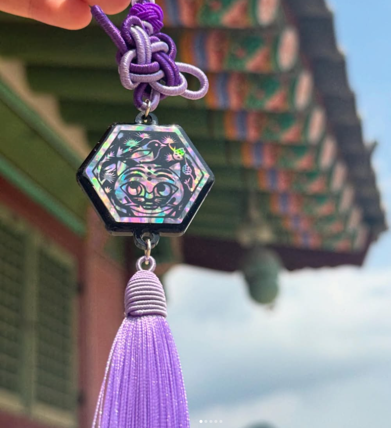 (Heemuse) Traditional Korean Norigae - Tiger & Magpie Mother-of-Pearl Keyrings (Purple)