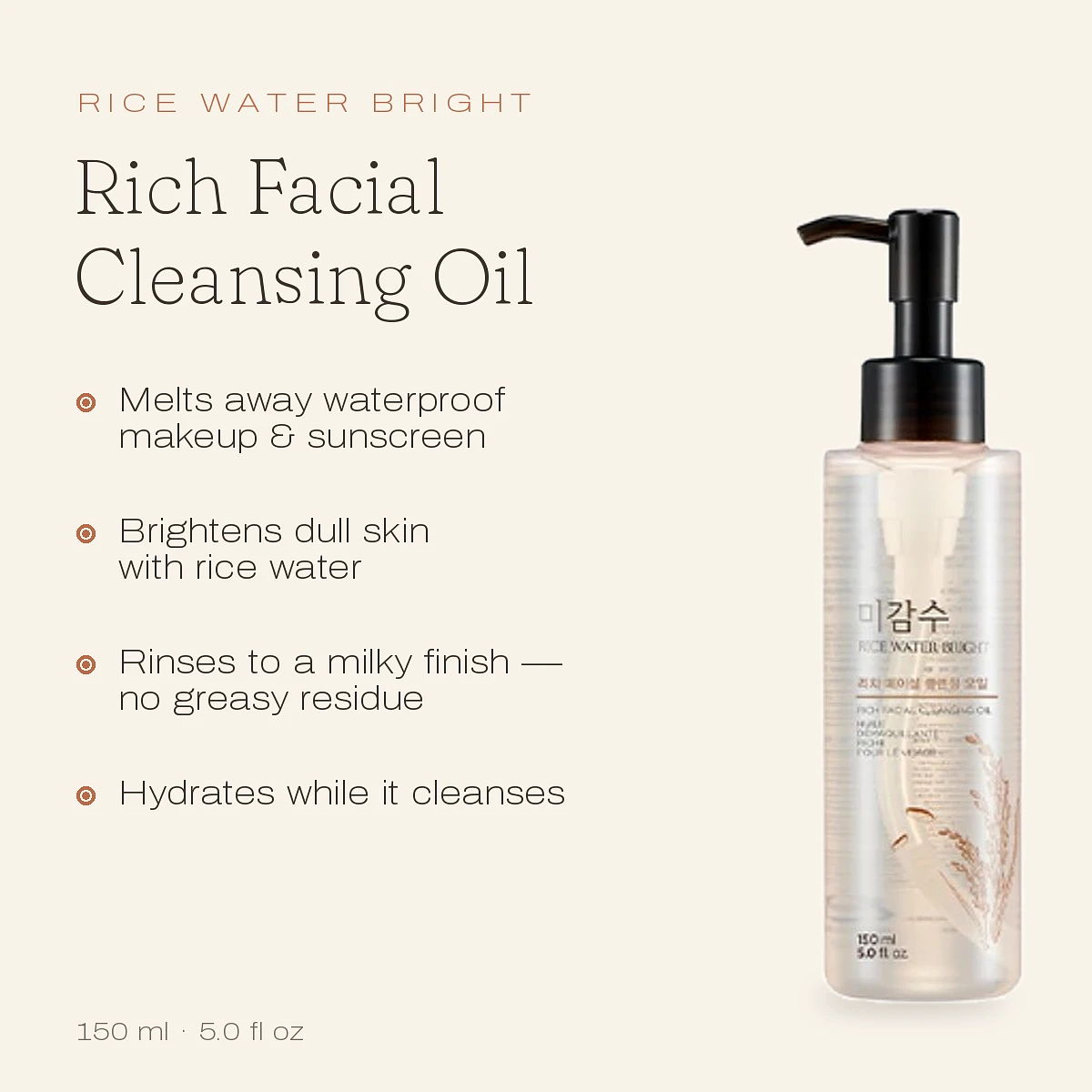 (The Face Shop) Rice Water Bright Rich Facial Cleansing Oil 150ml