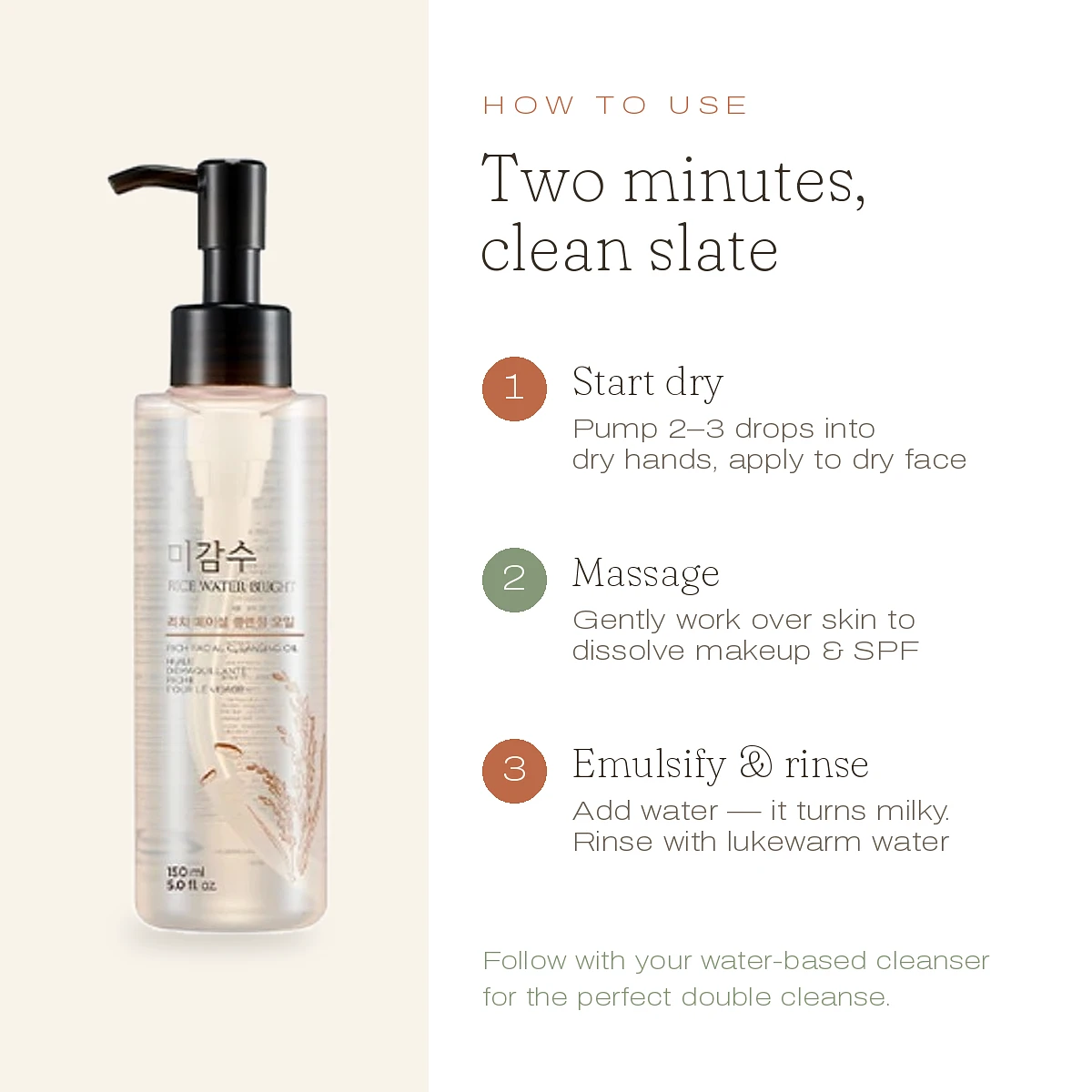 (The Face Shop) Rice Water Bright Rich Facial Cleansing Oil 150ml