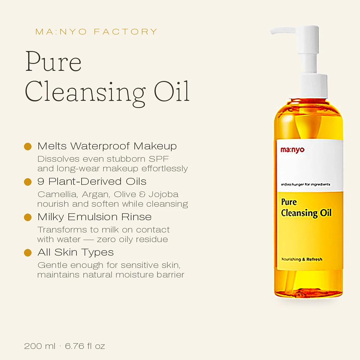 (Ma:nyo) Pure Cleansing Oil - 200ml