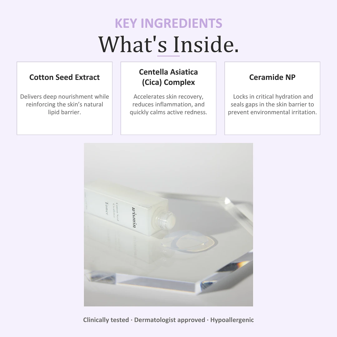 (WISMIN) Cotton Seed Cicafence Toner 150ml
