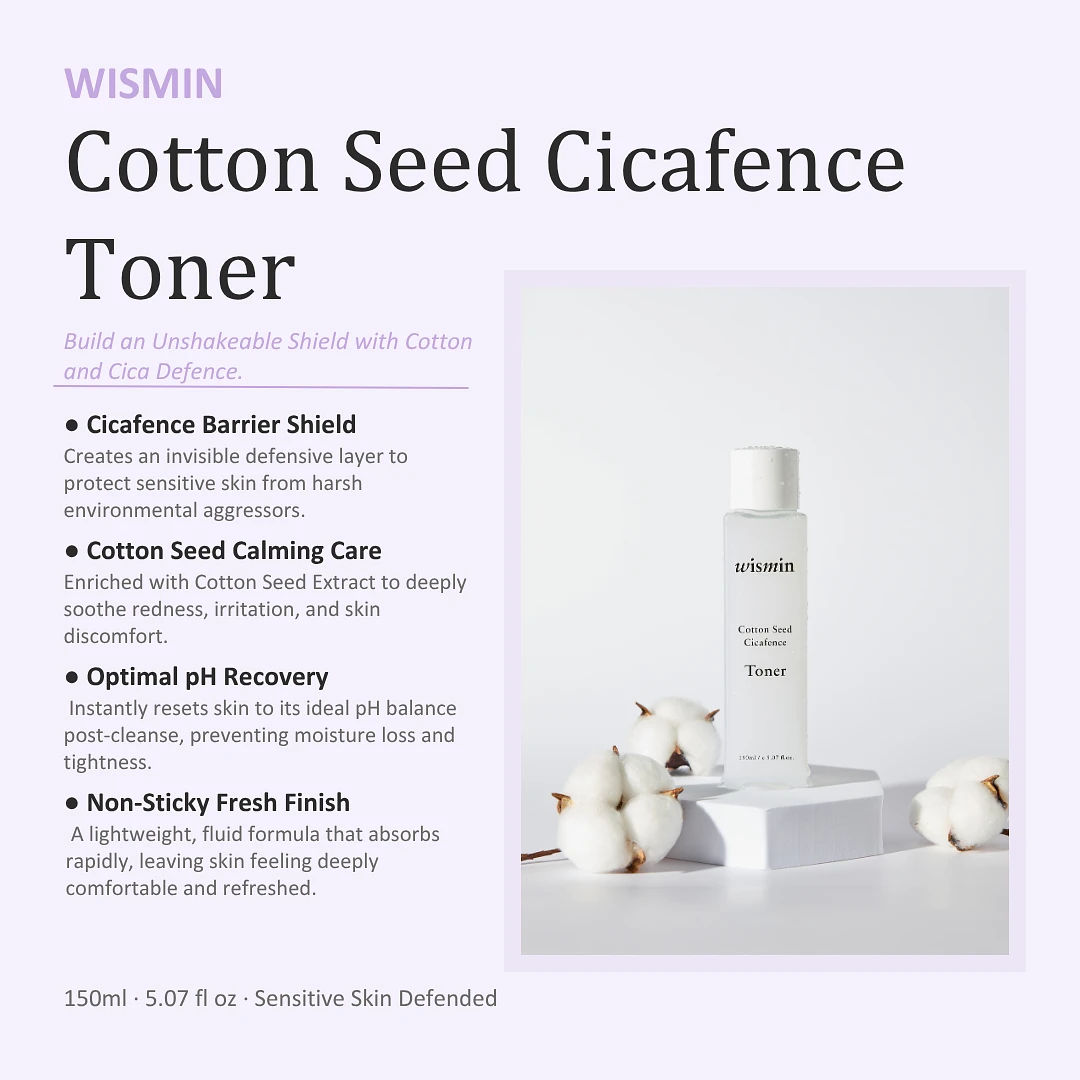 (WISMIN) Cotton Seed Cicafence Toner 150ml