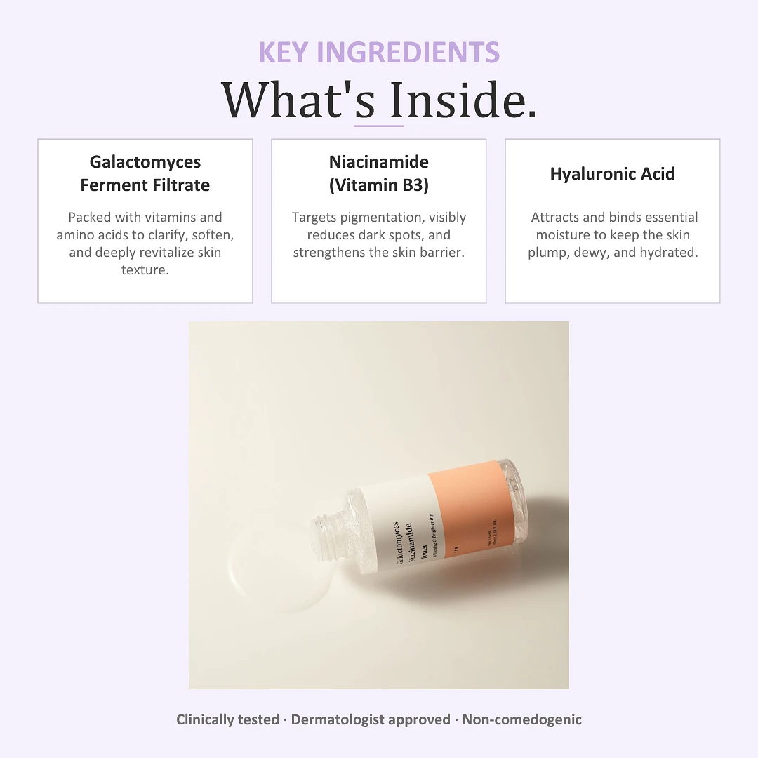(4PM) Galactomyces Niacinamide Toner 100ml