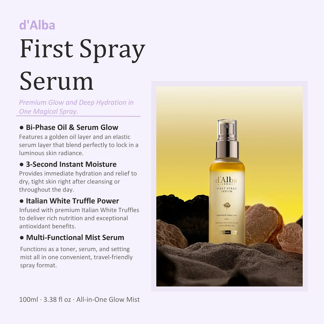 (d'Alba) First Spray Serum - 100ml