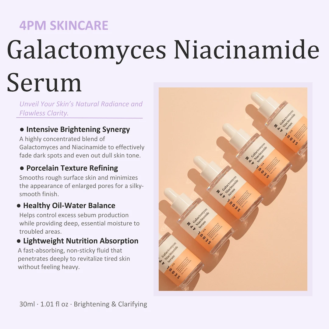 (4PM) Galactomyces Niacinamide Serum 30ml