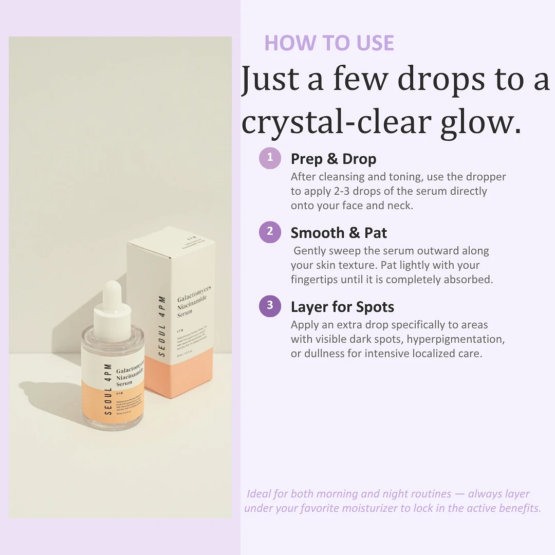 (4PM) Galactomyces Niacinamide Serum 30ml