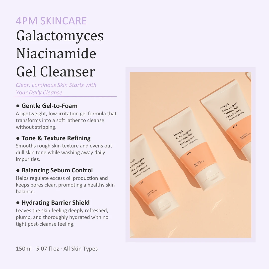 (4PM) Galactomyces Niacinamide Gel Cleanser 150ml