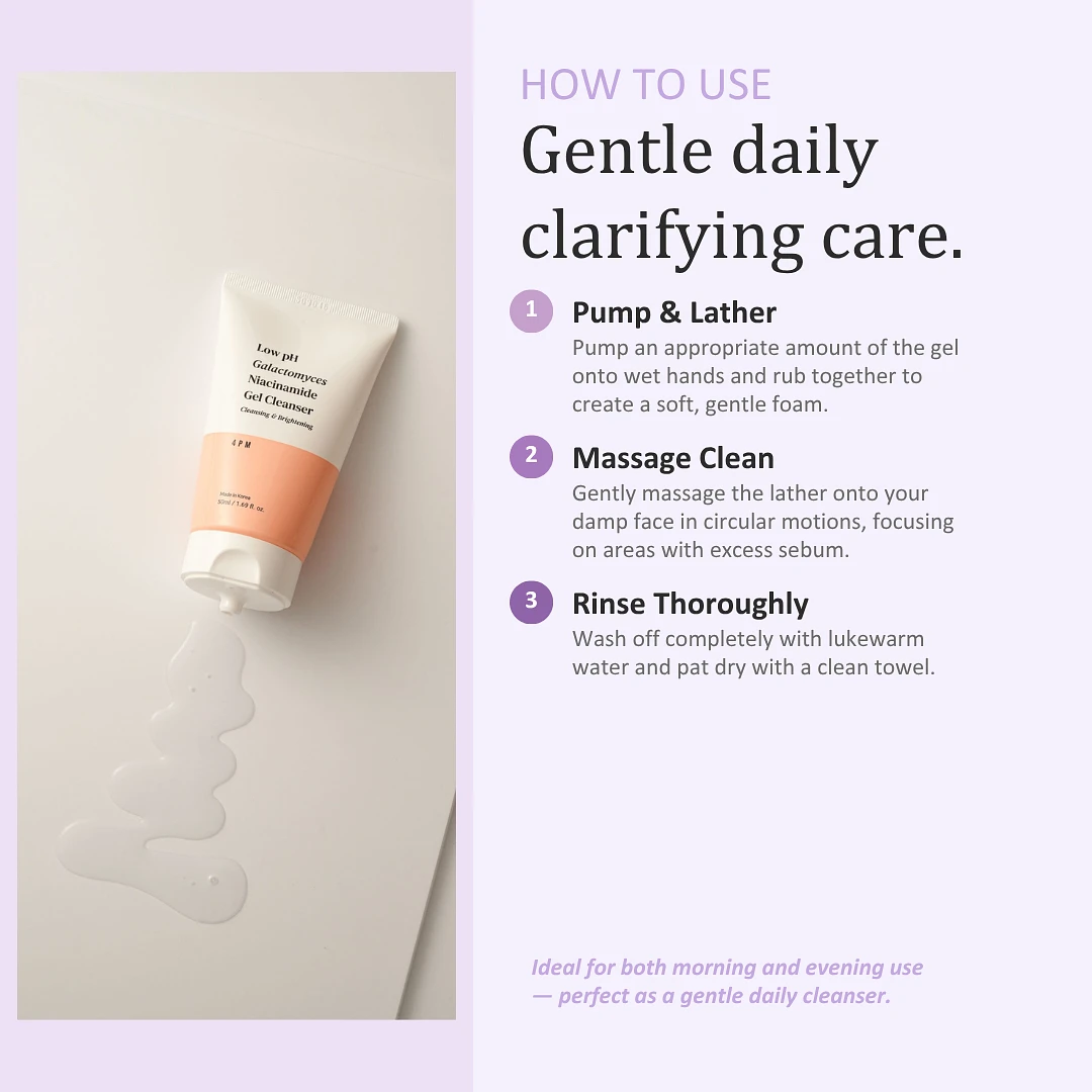 (4PM) Galactomyces Niacinamide Gel Cleanser 150ml