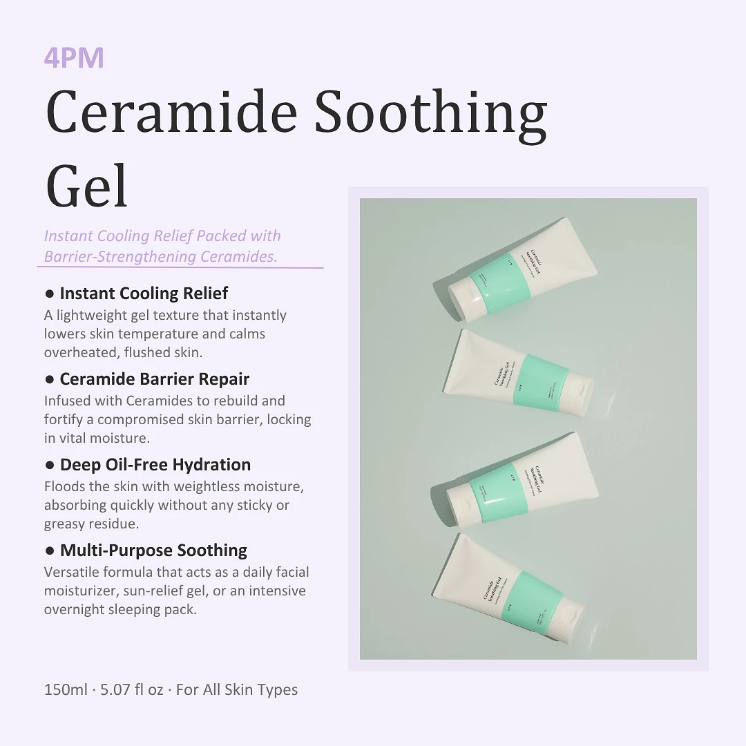 (4PM) Ceramide Shooting Gel 150ml