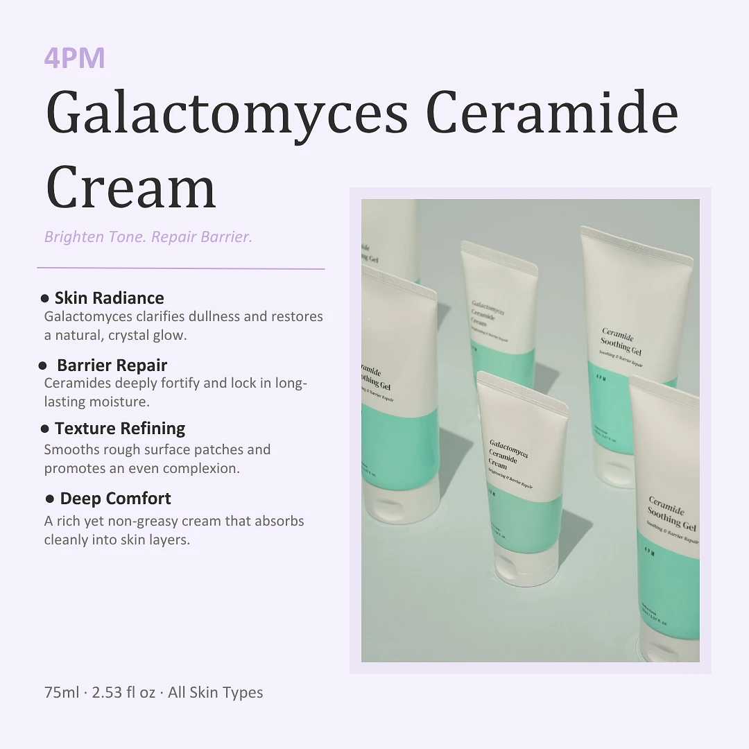 (4PM) Galactomyces Ceramide Cream 75ml