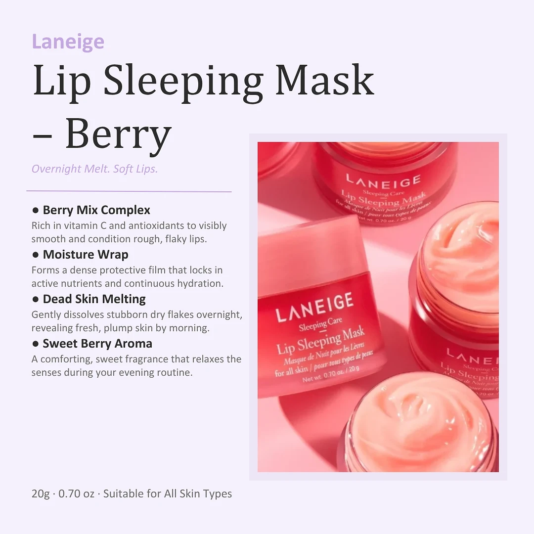 (Laneige) Lip Sleeping Mask – Berry