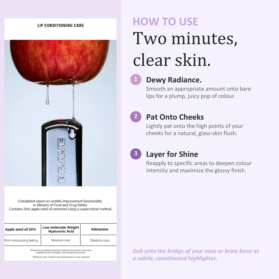 (Braye) Lip Sleek – Glow