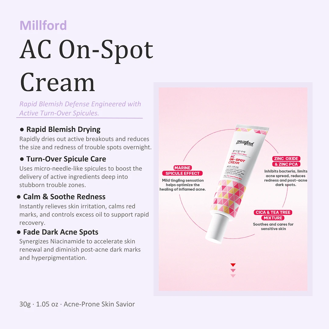 (Millford) AC On-Spot Cream 30g