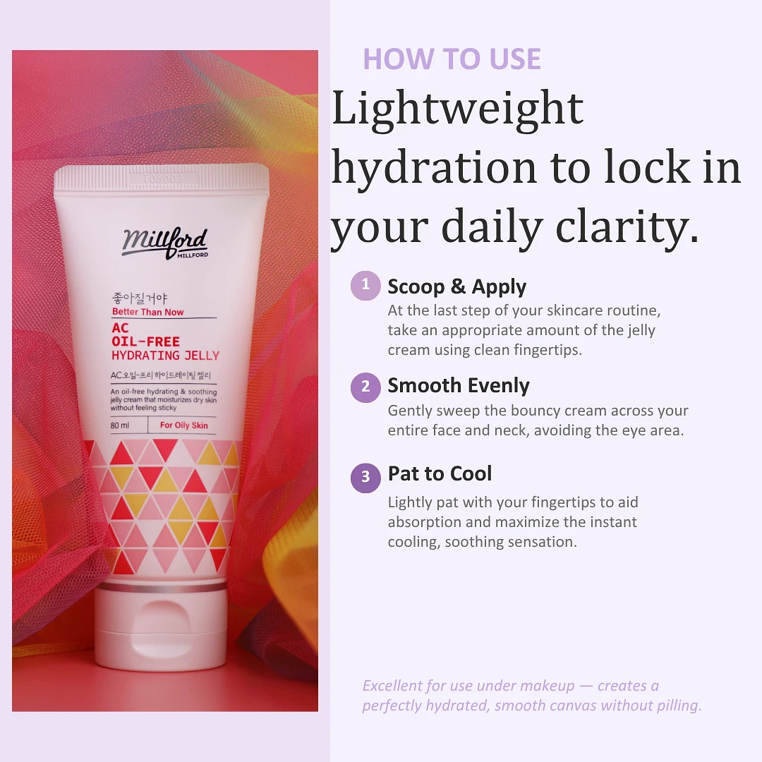 (Millford) AC Oil-Free Hydrating Jelly Cream 80ml