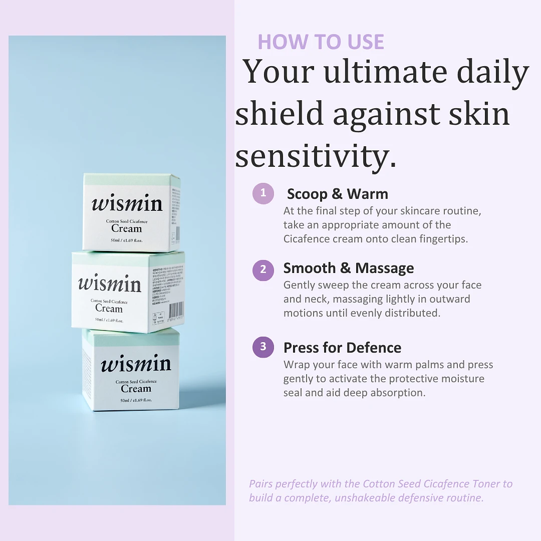 (WISMIN) Cotton Seed Cicafence Cream 50ml