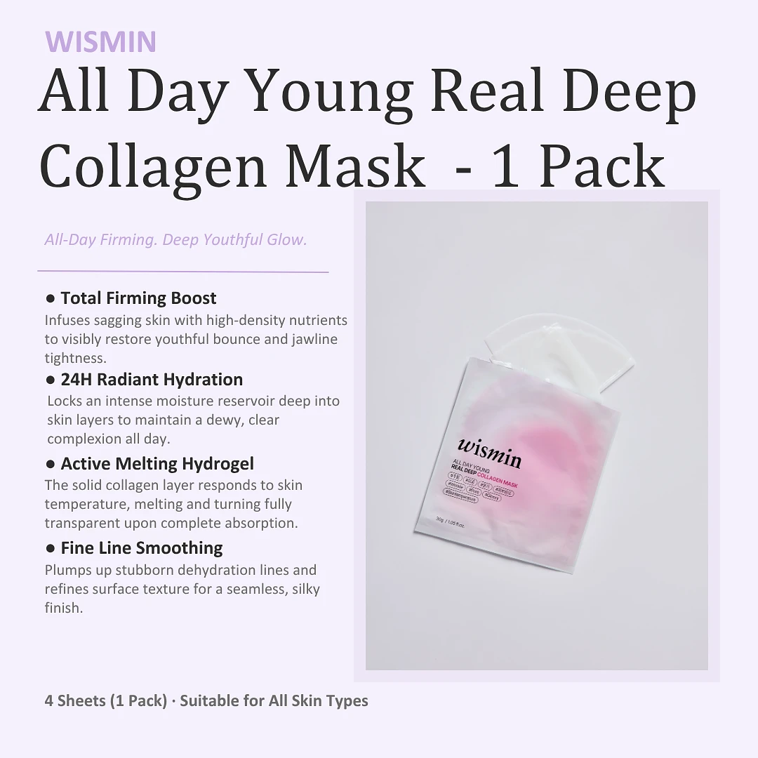 (WISMIN) All Day Young Real Deep Collagen Mask 1 Pack(4sheets)