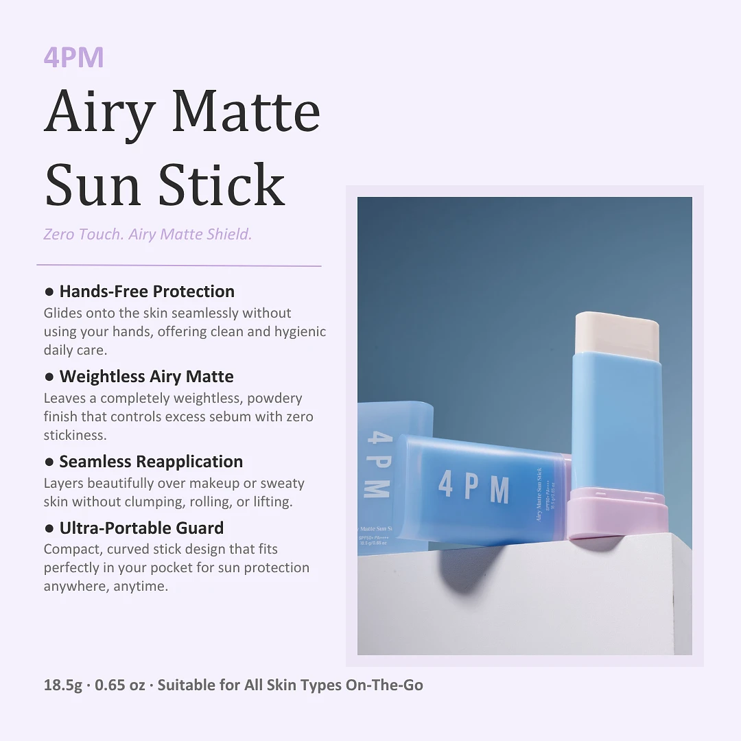 (4PM) Airy Matte Sun Stick 18.5g