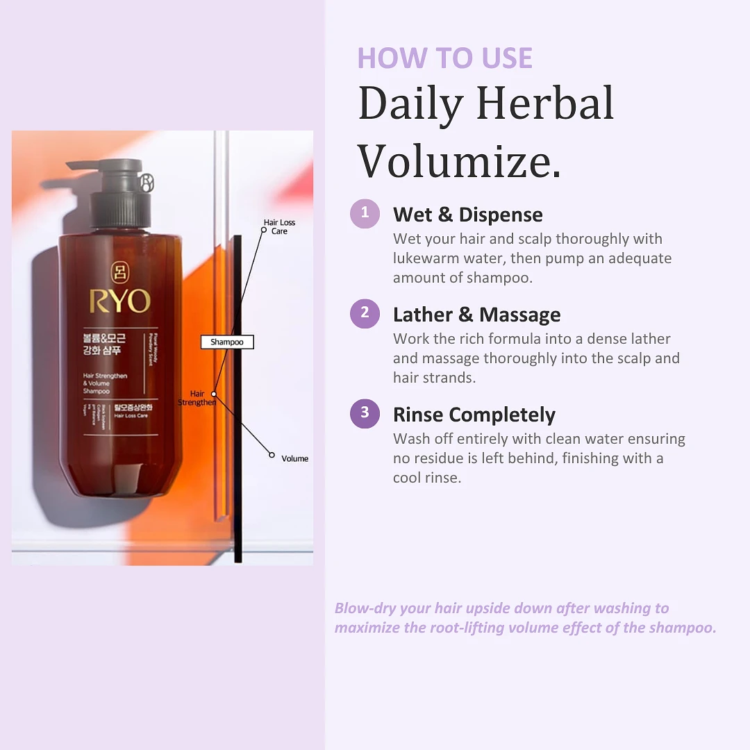 (Ryo) Hair Strengthen & Volume Shampoo 592ml