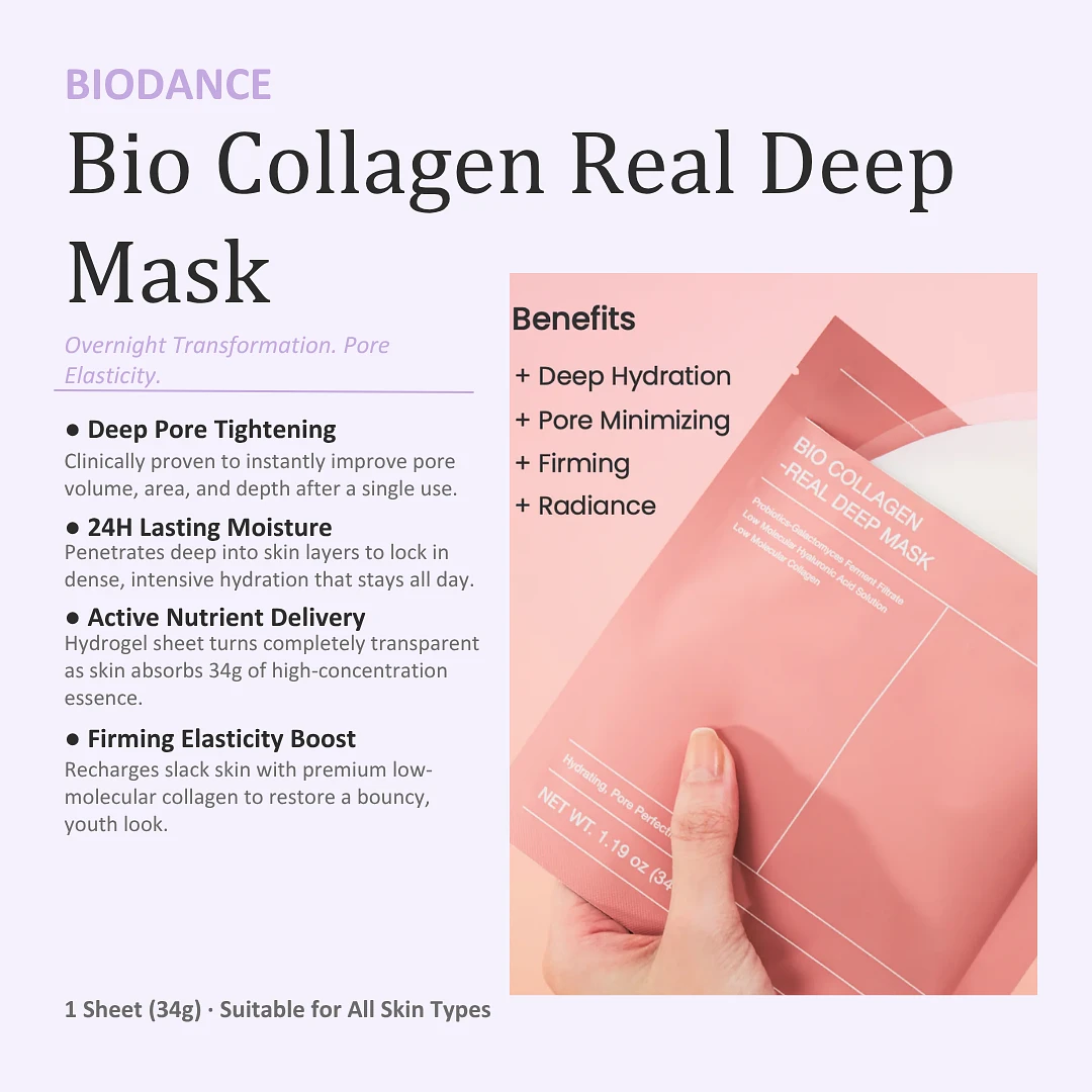 (BIODANCE) Bio Collagen Real Deep Mask 1 sheet