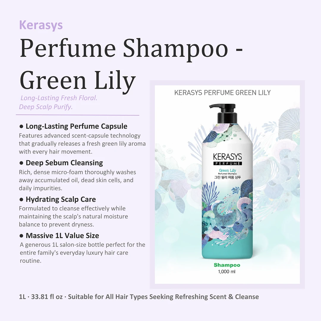 (Kerasys) Perfume Shampoo 1L - Green Lily