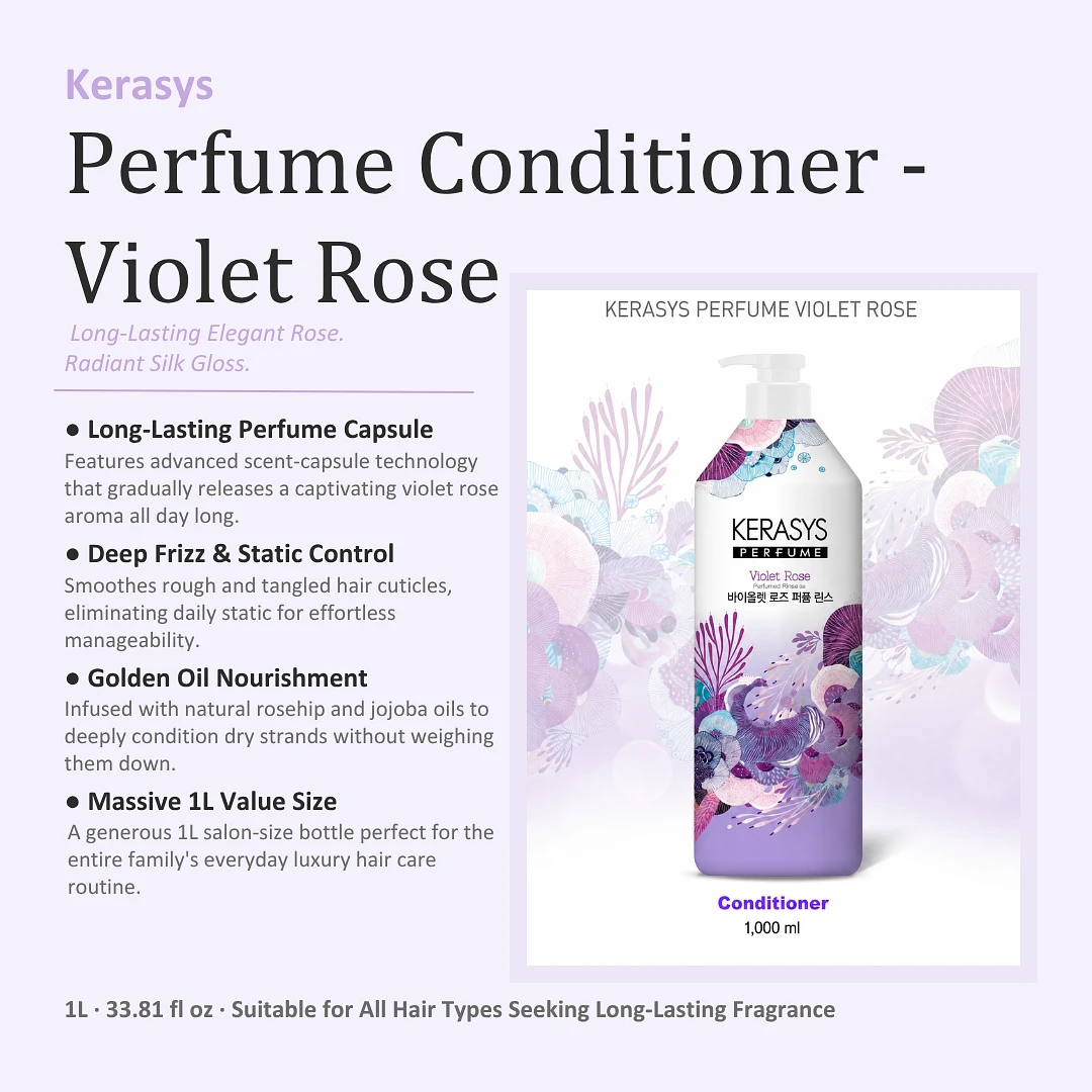 (Kerasys) Perfume Conditioner 1L - Violet Rose
