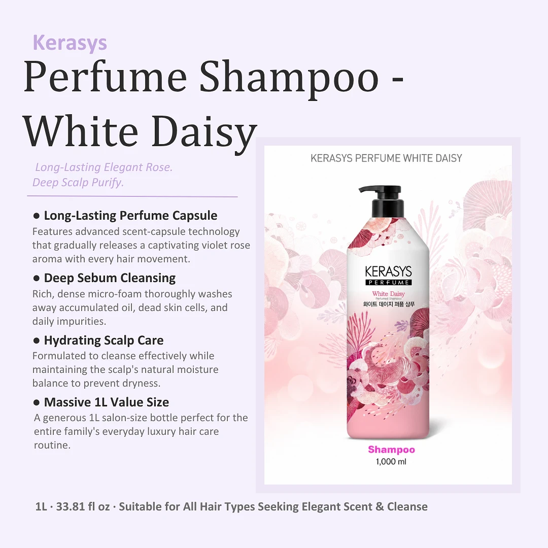 (Kerasys) Perfume Shampoo 1L - White Daisy