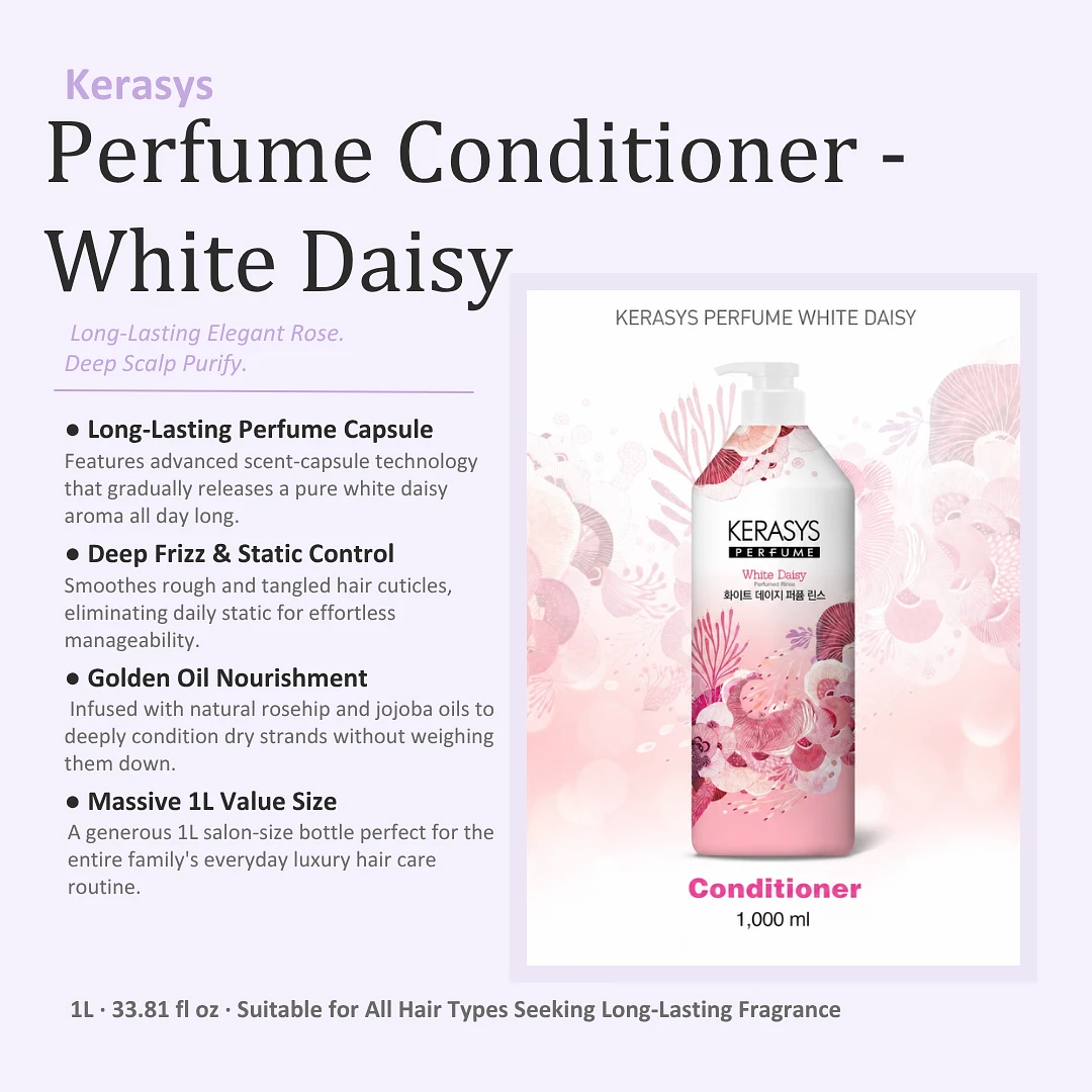 (Kerasys) Perfume Conditioner 1L - White Daisy