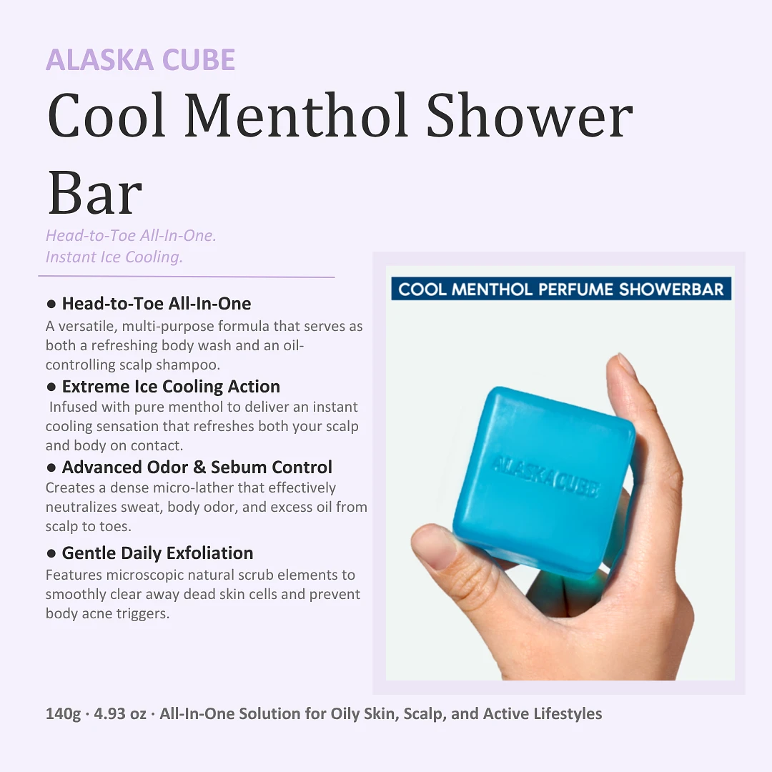 (ALASKA CUBE) Cool Menthol Shower Bar 140g