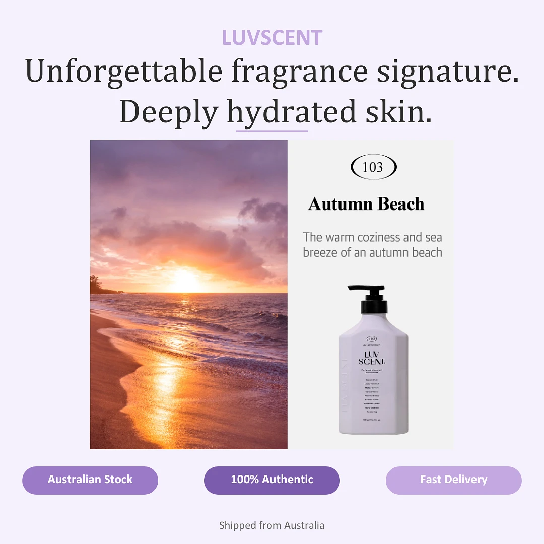 (LUVSCENT) Autumn Beach Sea Salt Musk Body Wash 500ml