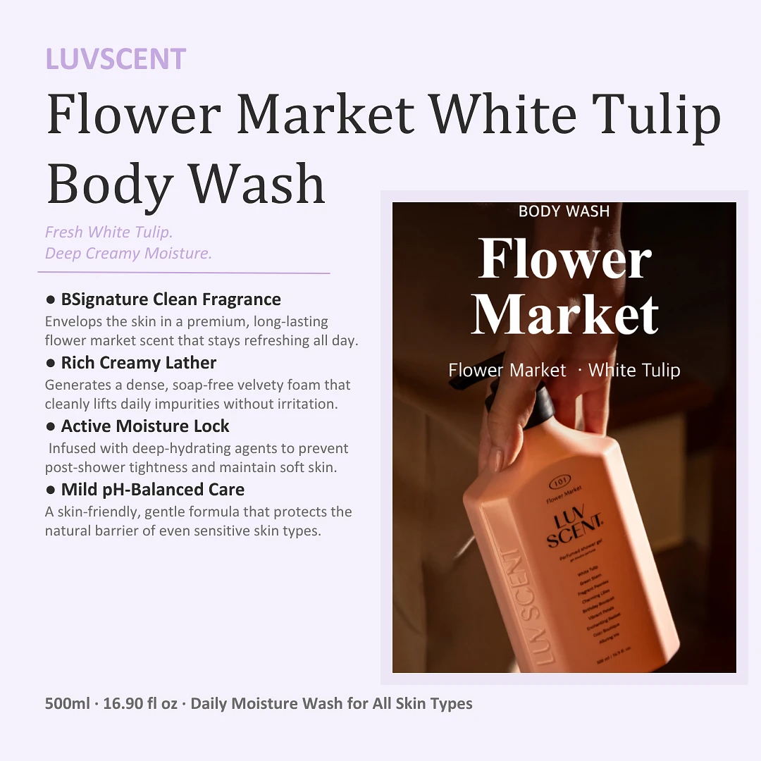 (LUVSCENT) Flower Market White Tulip Body Wash 500ml