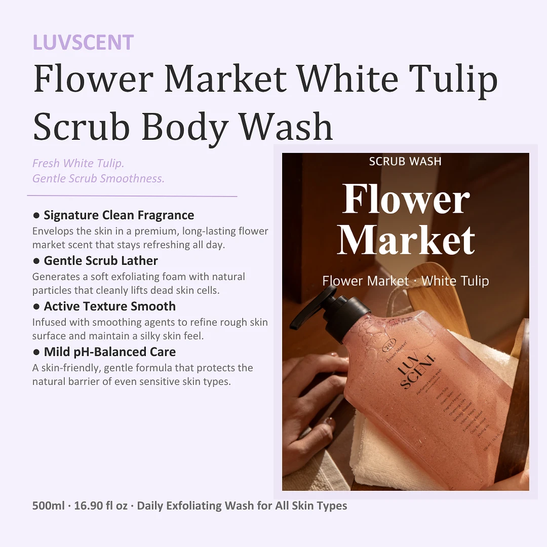 (LUVSCENT) Flower Market White Tulip Scrub Body Wash 500ml