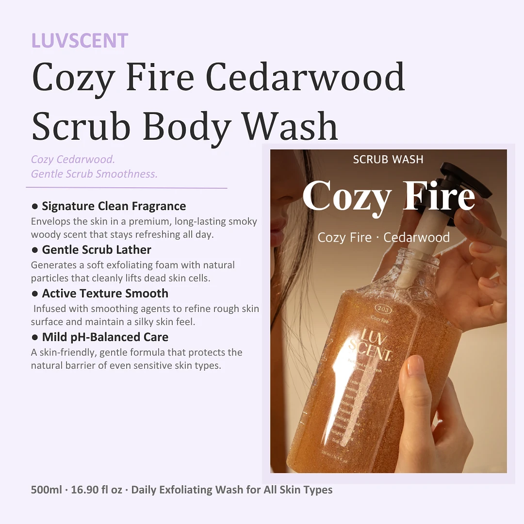 (LUVSCENT) Cozy Fire Cedarwood Scrub Body Wash 500ml