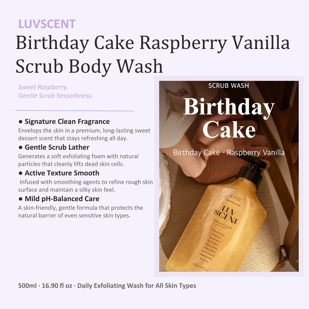  (LUVSCENT) Birthday Cake Raspberry Vanilla Scrub Body Wash 500ml