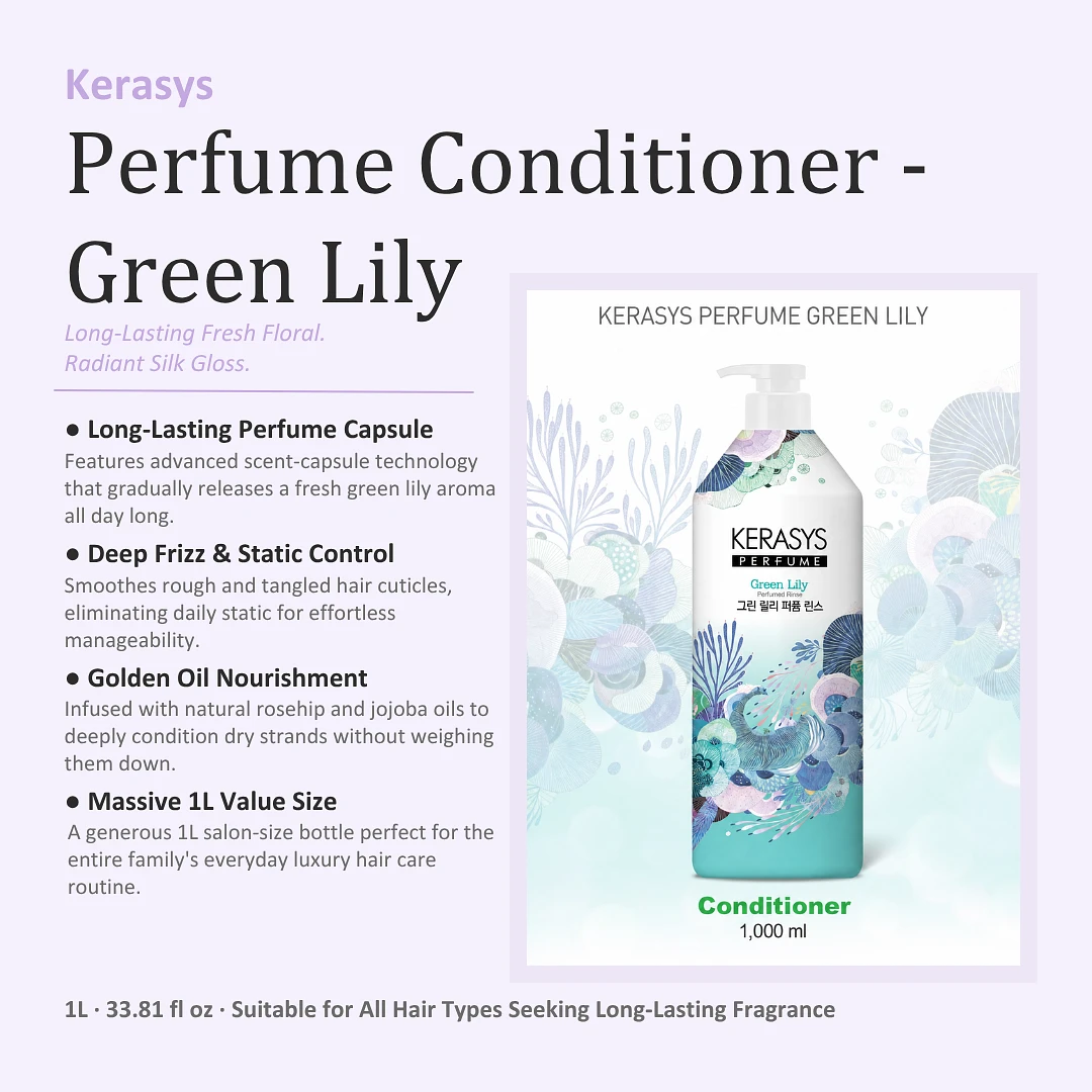(Kerasys) Perfume Conditioner 1L -  Green Lily
