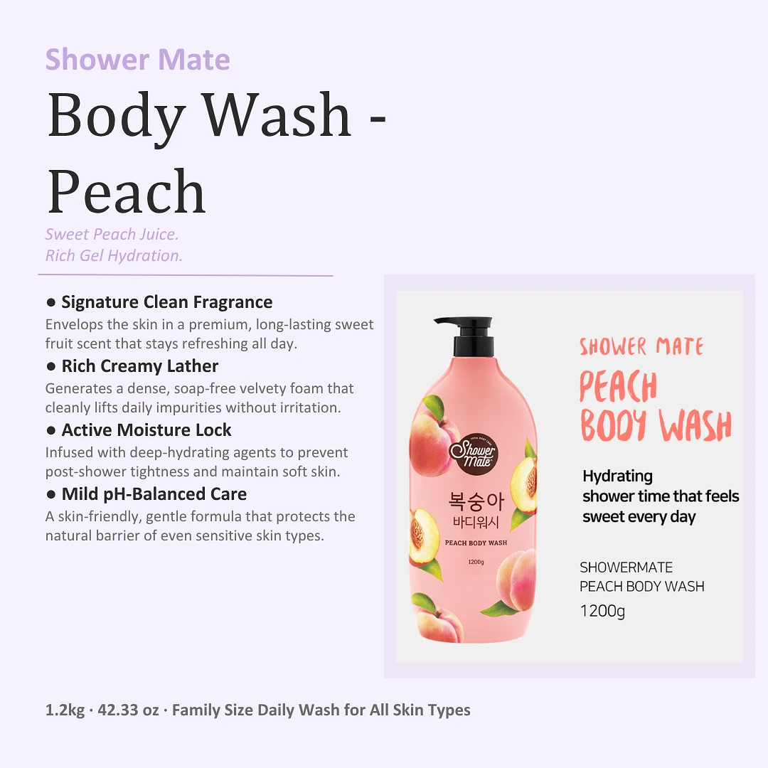 (Shower Mate) Body Wash 1.2kg (Peach)
