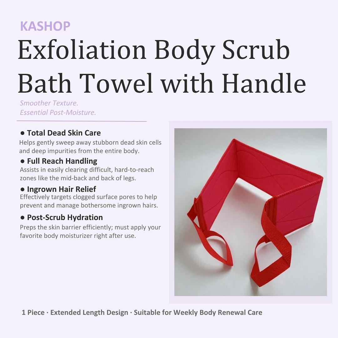 Exfoliation Body scrub bath towel with handle 