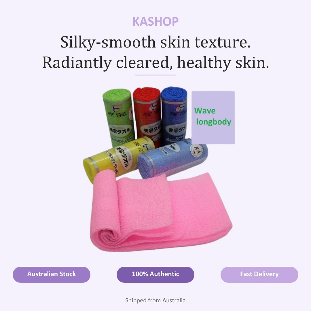 Wave Longbody shower towel 