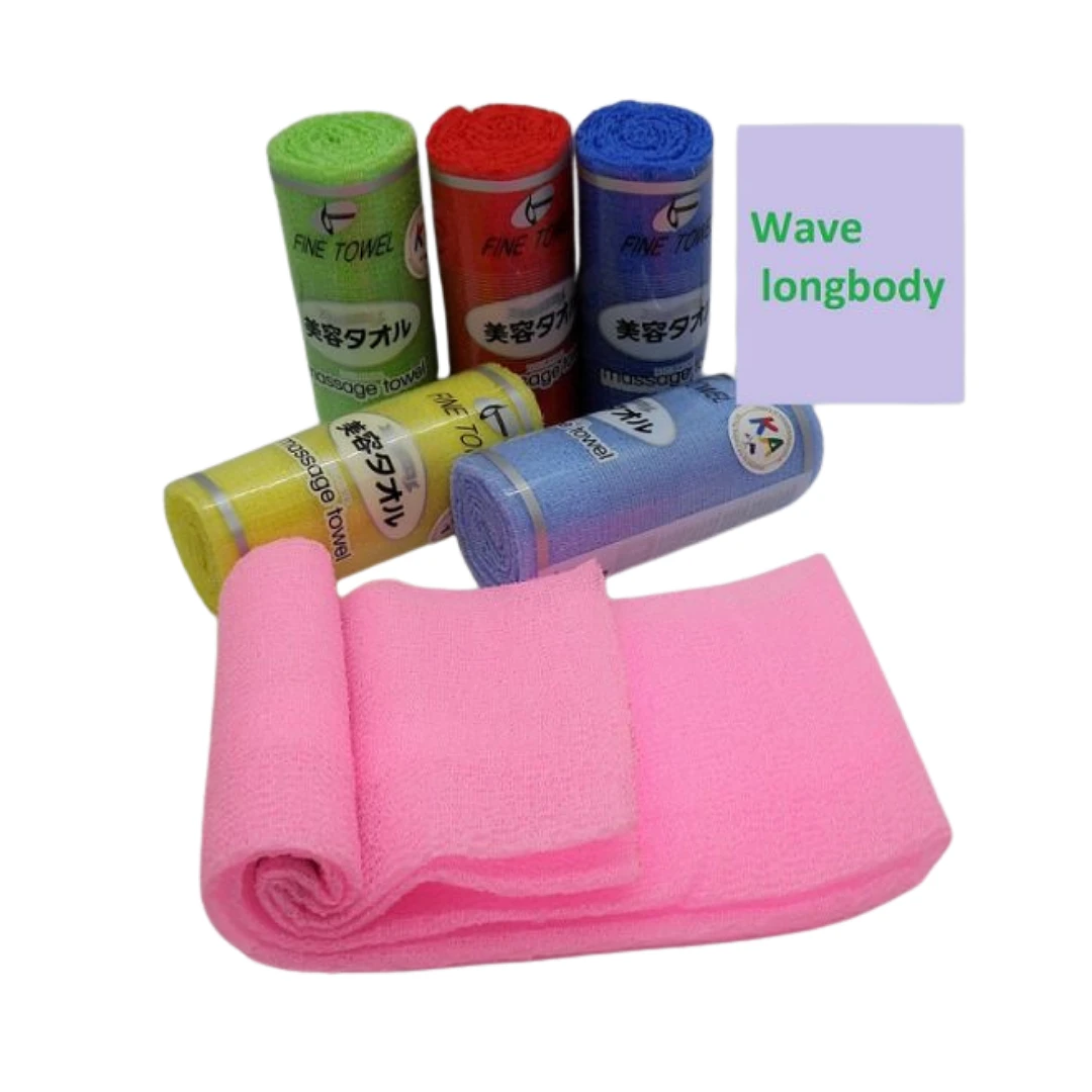 Wave Longbody shower towel 