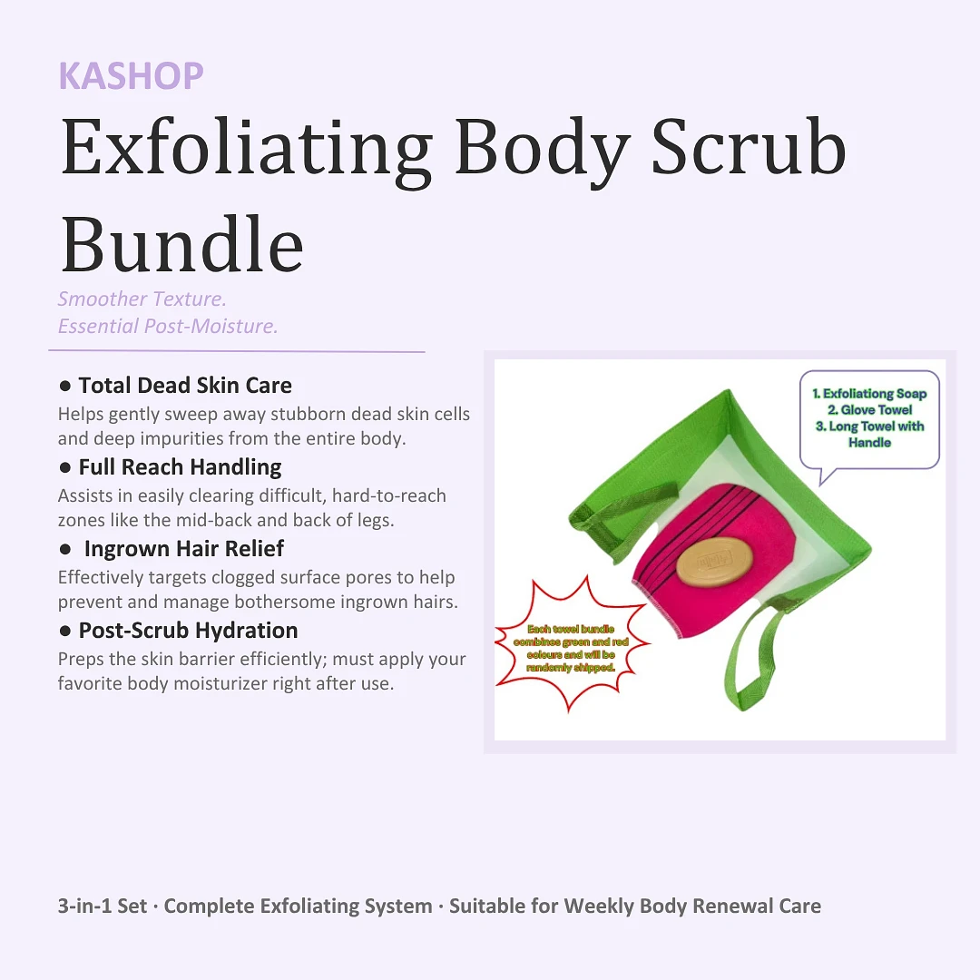 Exfoliating body Scrub Bundle