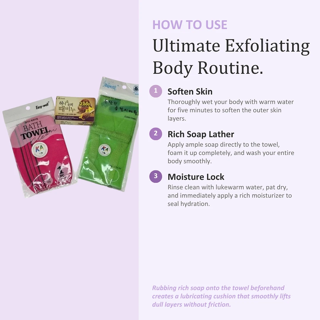 Exfoliating body Scrub Bundle