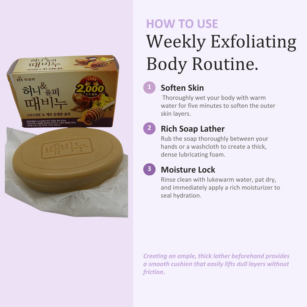 Exfoliating body Scrub Soap