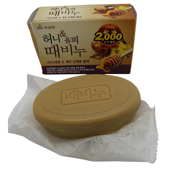 Exfoliating body Scrub Soap