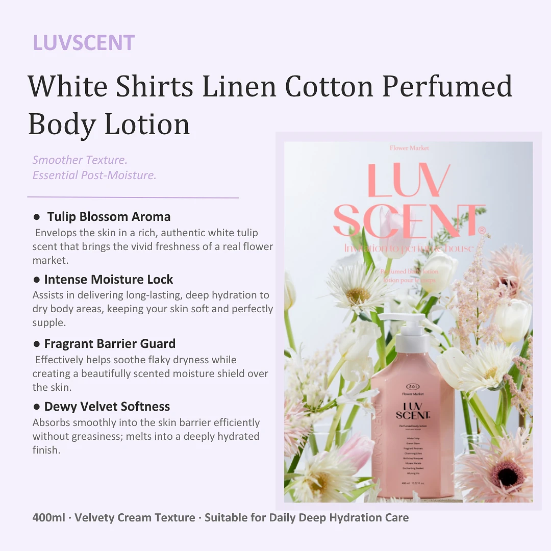 (LUVSCENT) Flower Market White Tulip Perfumed Body Lotion 400ml