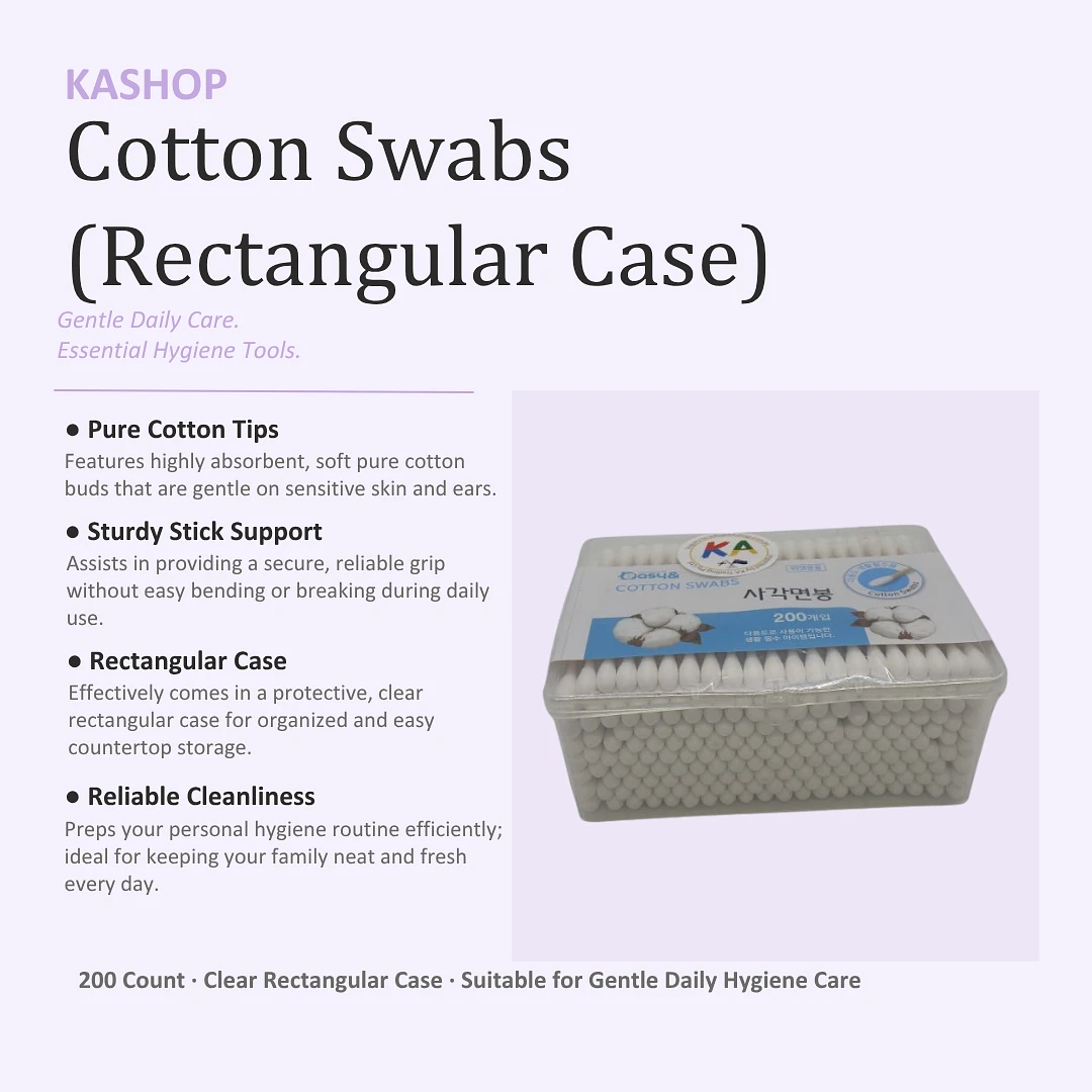 Cotton Swabs 200pcs
