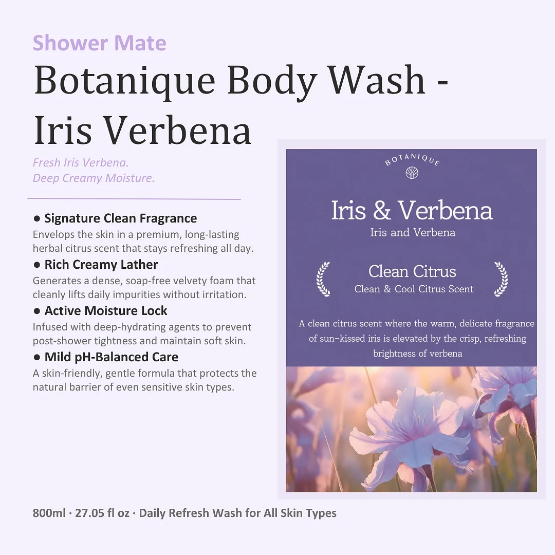 (Shower Mate) Botanique body wash 800ml (Iris Verbena)
