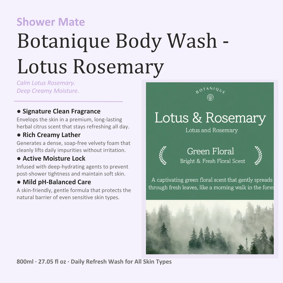 (Shower Mate) Botanique body wash 800ml (Lotus Rosemary)