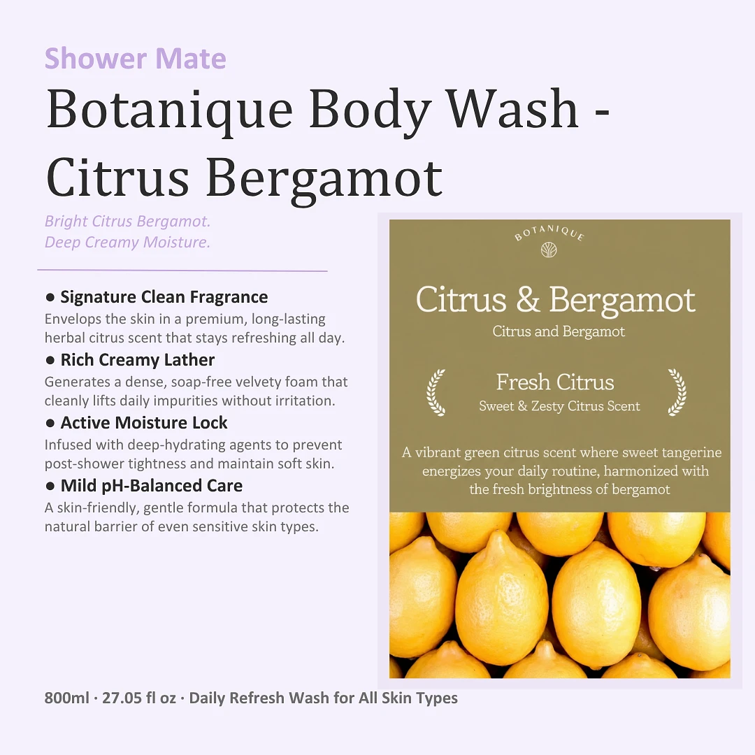 (Shower Mate) Botanique body wash 800ml (Citrus Bergamot)